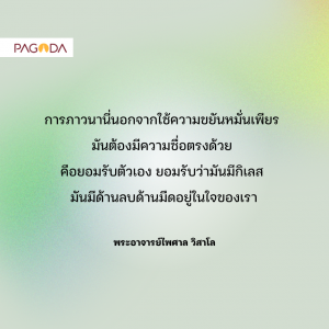 การค้นพบตัวเองที่สำคัญ รูปภาพ 1