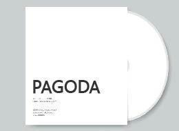 ตามรอยเท้าพุทธทาส (ตอน 4) รูปภาพ 1