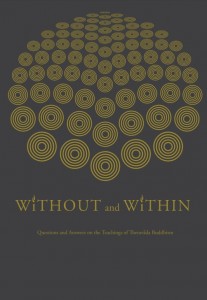 'without and within' by Ajahn Jayasaro รูปภาพ 1