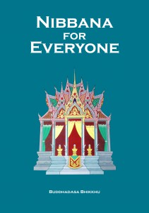 NIBBANA FOR EVERYONE รูปภาพ 1