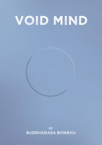 VOID MIND รูปภาพ 1