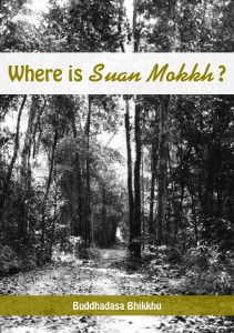 WHERE IS SUAN MOKKH? รูปภาพ 1