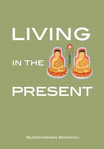 LIVING IN THE PRESENT รูปภาพ 1