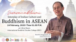 Buddhism in ASEAN : Bunchar Pongpanich,Dr. รูปภาพ 1