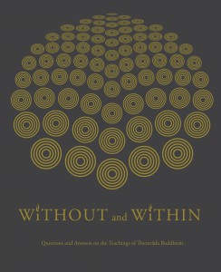WITHOUT and WITHIN (English) รูปภาพ 1